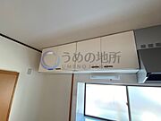 キッチン収納