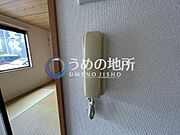 セキュリティー