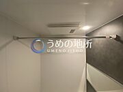 浴室乾燥