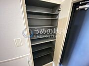 靴箱