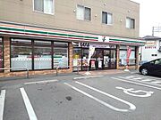 セブンイレブン久留米国分町店まで830m