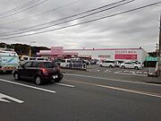 ダイソー久留米上津店まで680m