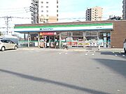 ファミリーマート久留米宮ノ陣店まで3710m