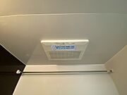 GYWE1064　ロゴ圧縮済