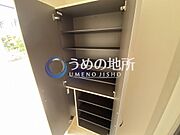 靴箱