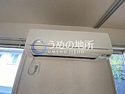 リビング　エアコン