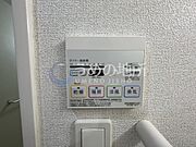 浴室乾燥スイッチ