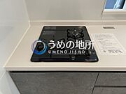 コンロ