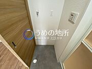 IMG＿5418　ロゴ圧縮済