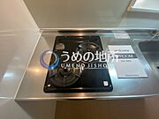 ガスコンロ