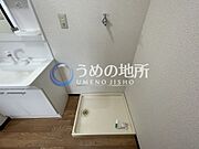 洗濯機置き場