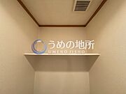 トイレ棚
