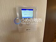 セキュリティー