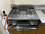 コンロ