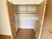 洋室1収納