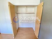 洋室2収納