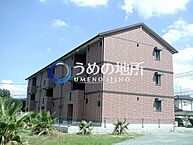 福岡県久留米市東合川町：物件画像／うめの地所株式会社　国分店