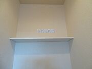 トイレ棚