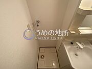 洗濯機置き場