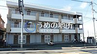 福岡県久留米市上津町：物件画像／うめの地所株式会社　国分店