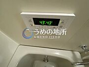 IMG＿3981　ロゴ圧縮済