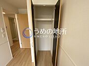 洋室1収納