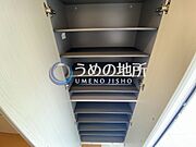 靴箱