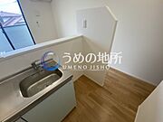 冷蔵庫置き