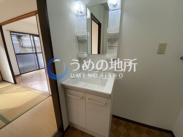 洗面