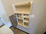 トイレ棚