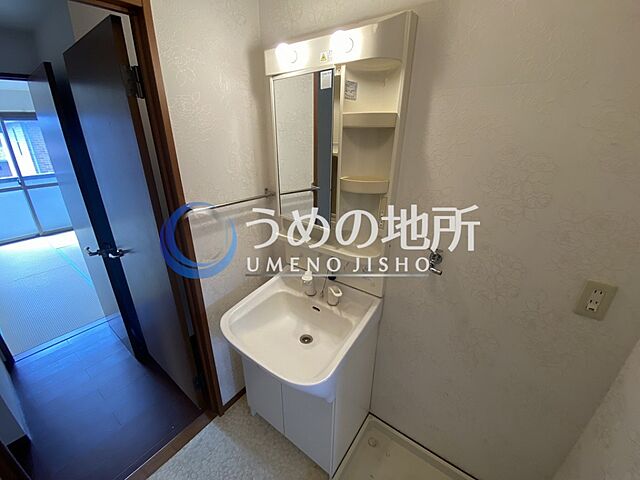 洗面