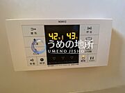 IMG＿6378　 ロゴ圧縮済み