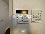 台所給湯