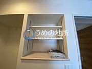 キッチン後棚