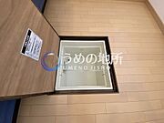 床下収納