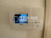 セキュリティー