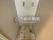 洗濯機置き場