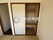 和室収納