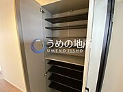 靴箱