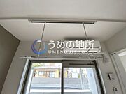 物干し