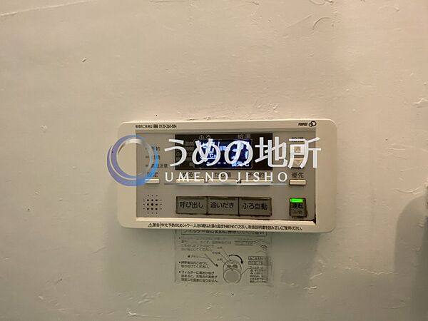 シャワールーム