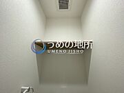 トイレ棚