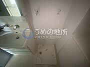 洗濯機置き場
