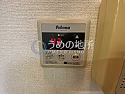 台所給湯