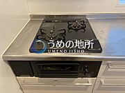 コンロ