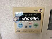 給湯機