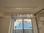 物干し