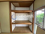 和室2収納