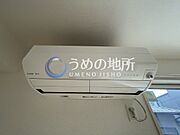 リビングエアコン