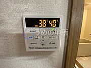 台所給湯